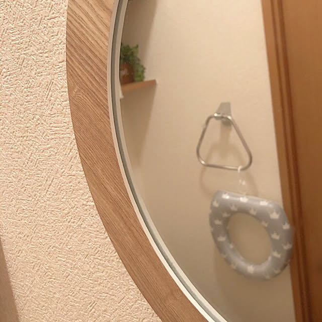 補助便座/鏡/丸型/ニトリの鏡/トイレの鏡...などのインテリア実例 - 2021-01-21 17:14:12