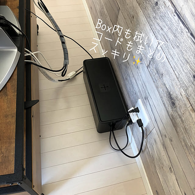ex.Tさんの実例写真