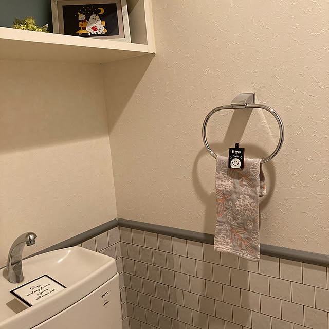 haruminさんの実例写真