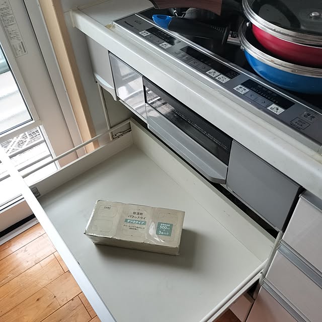 feuileさんの部屋