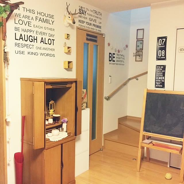 viviさんの部屋