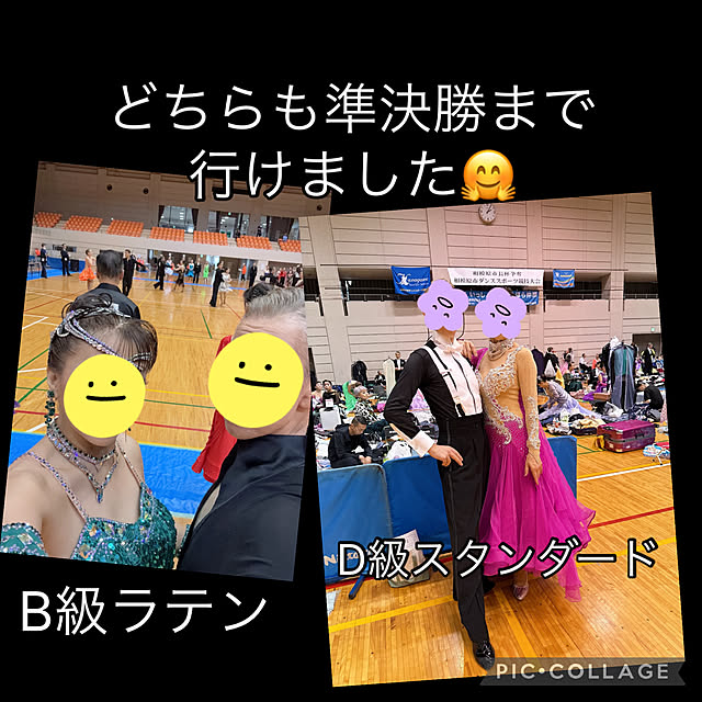 Aqettyさんの部屋
