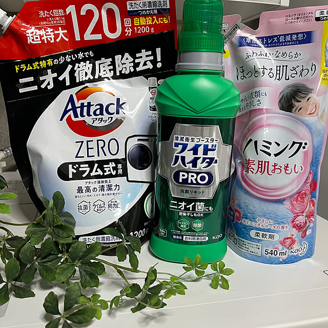 Atelier.mさんの部屋