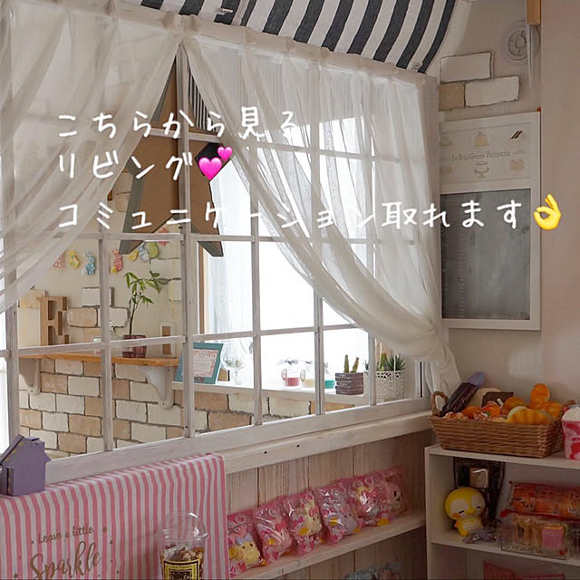 r_6cafeさんの実例写真