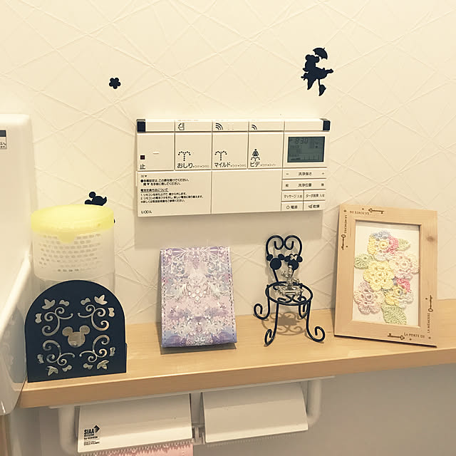 yurikoさんの実例写真
