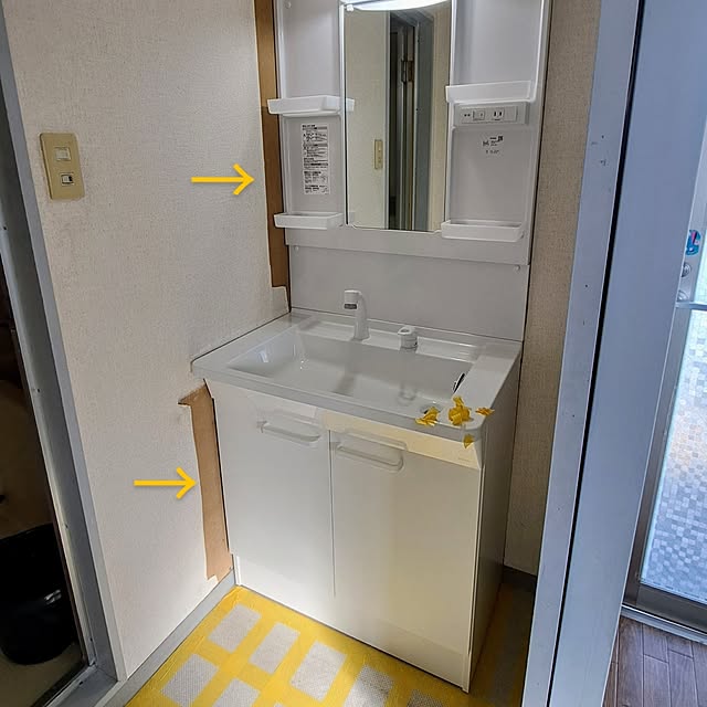 noaさんの部屋