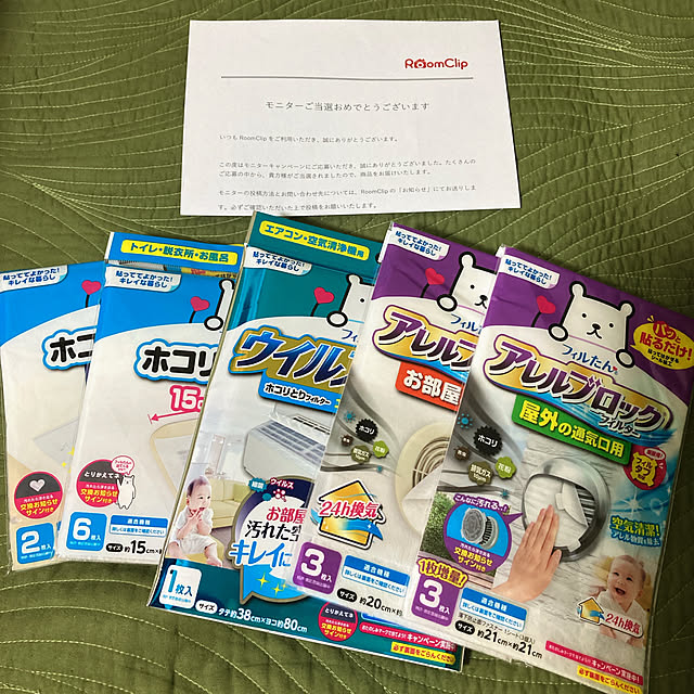 mommyさんの実例写真