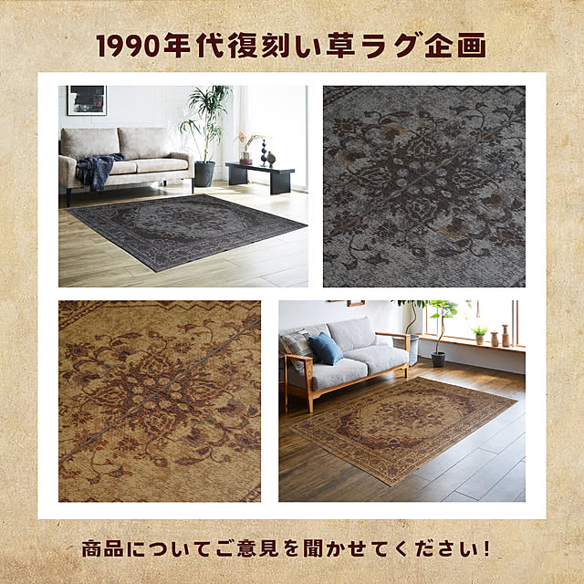 IKEHIKOさんの実例写真