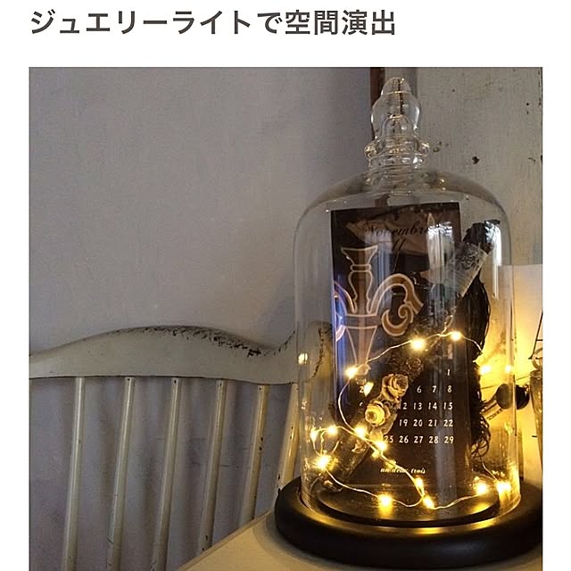 Mikaさんの実例写真