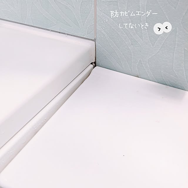 mamenoさんの部屋