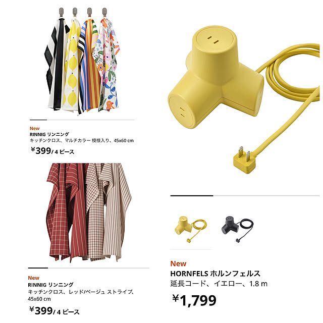 bubueさんの部屋