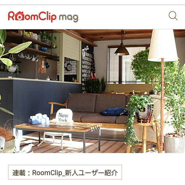 bluestoneさんの実例写真