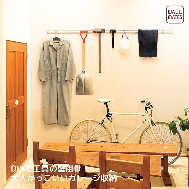 WALL_MATESさんの実例写真