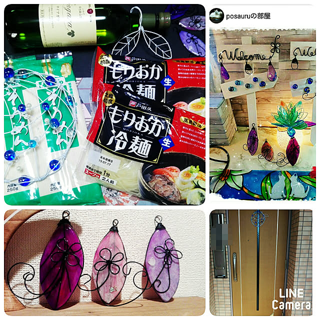 nana.maroさんの実例写真