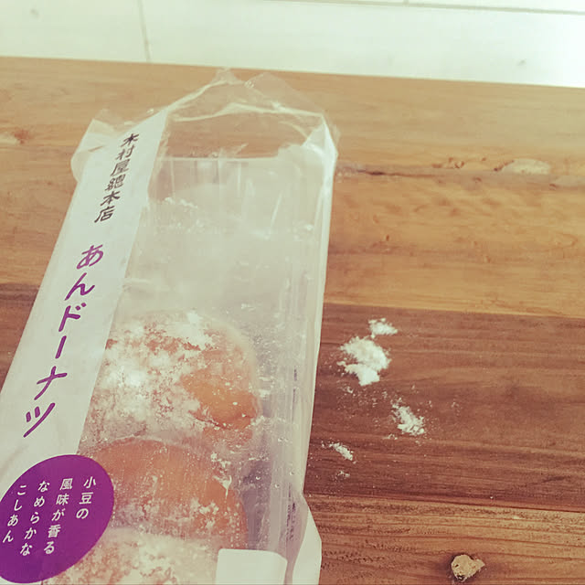 disk1mauloaさんの実例写真