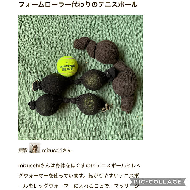 mizucchiさんの実例写真