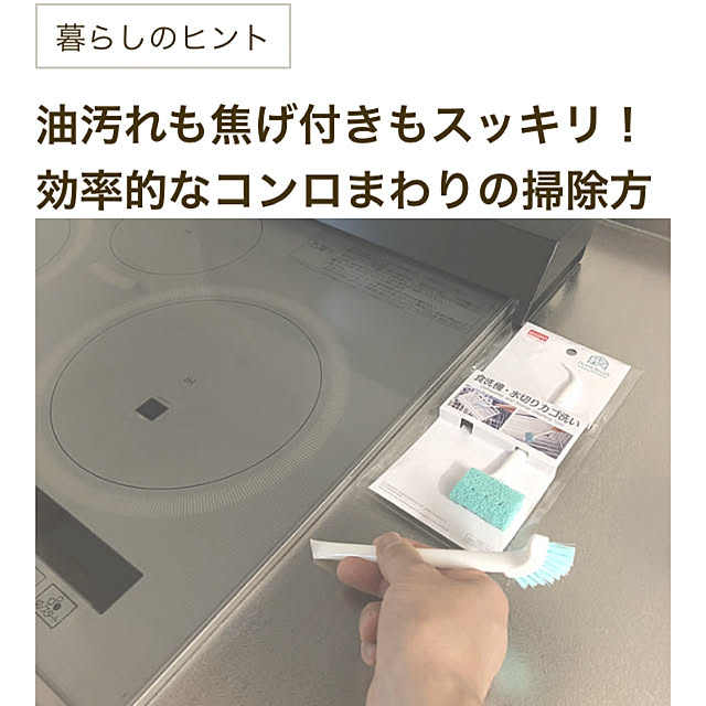 ikubooさんの部屋