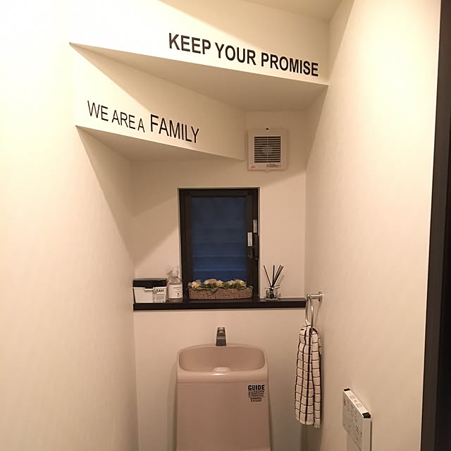 yumiさんの実例写真
