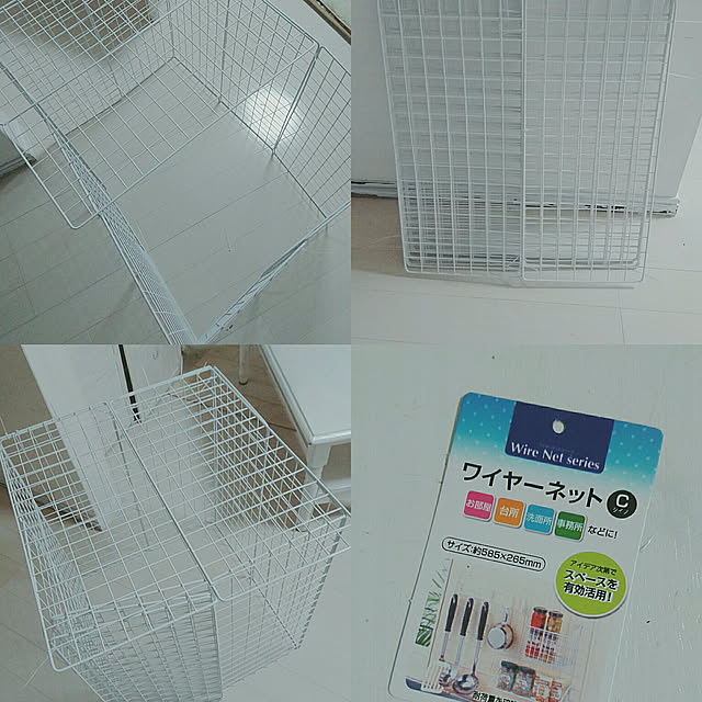 M_house_officialさんの実例写真