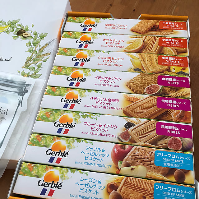 ジェルブレ/ナチュラルな暮らし/おうち時間/おうちカフェ/IG→shoko_and...などのインテリア実例 - 2021-12-18 17:40:39
