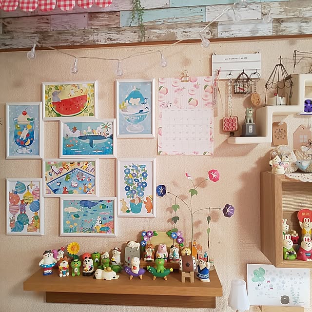 kumimmyさんの部屋