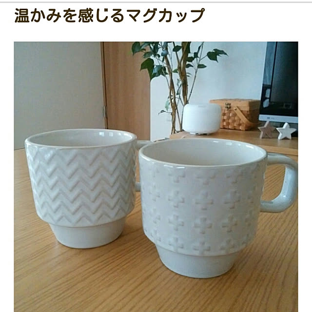 Teaさんの実例写真