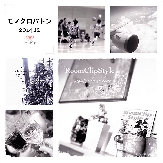 atominaさんの実例写真