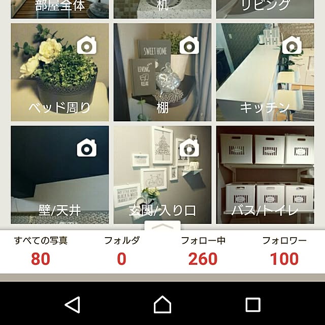 mhkさんの実例写真