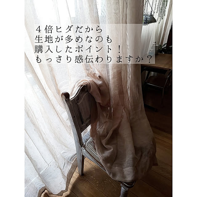 yuriyanaさんの実例写真