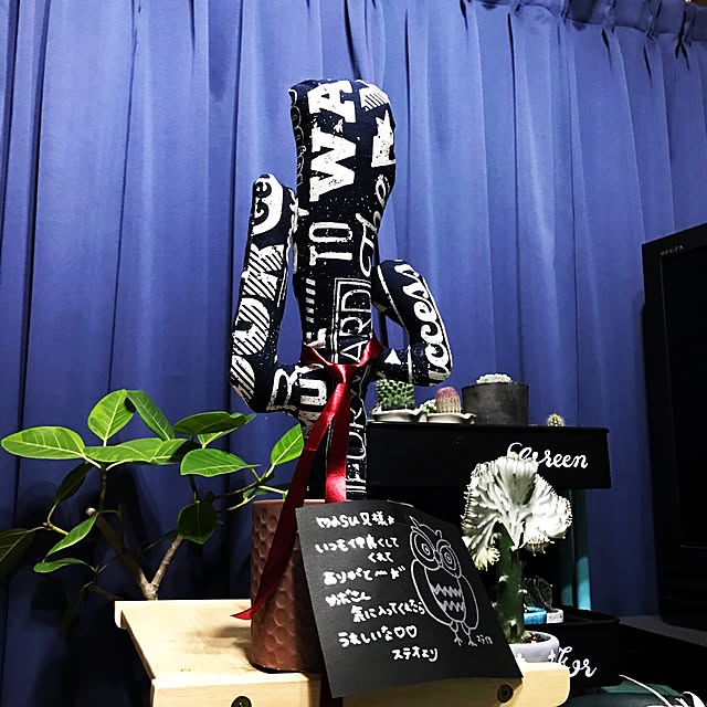 masu...さんの実例写真