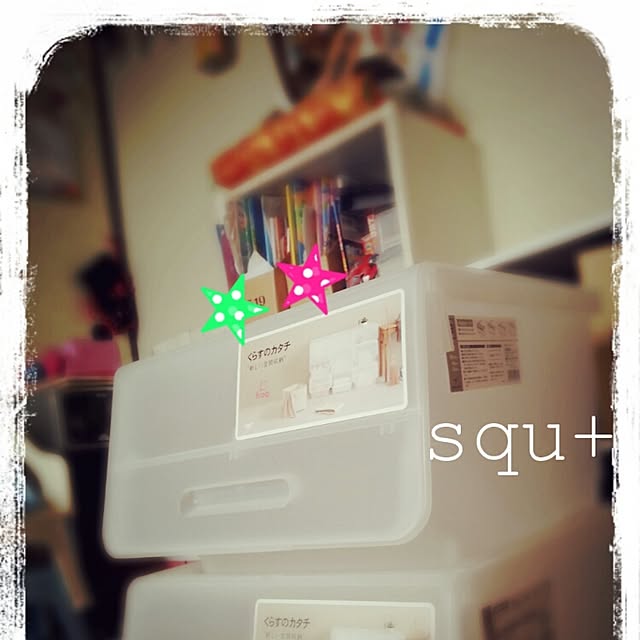 kitty...23.wacoさんの実例写真