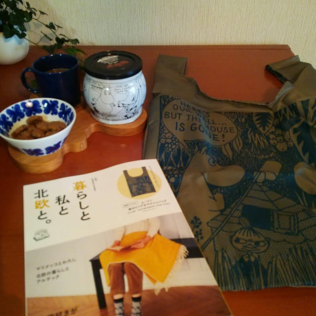 atsupoeさんの実例写真