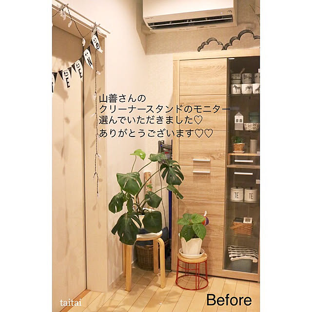 taitaiさんの実例写真
