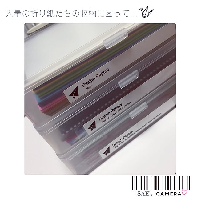 wkwkgirl0924さんの実例写真