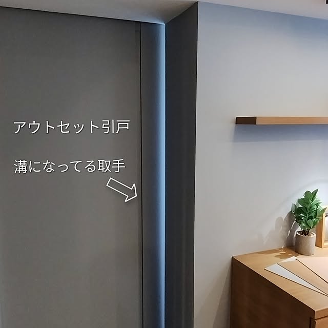 jinさんの部屋