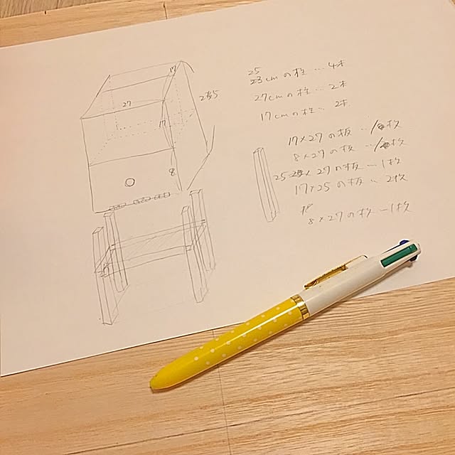 Yuukaさんの実例写真
