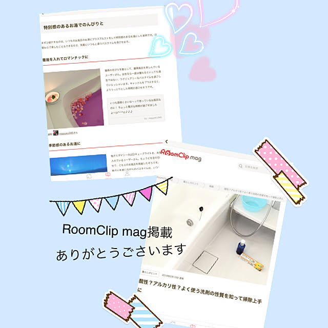 mippoko345さんの実例写真
