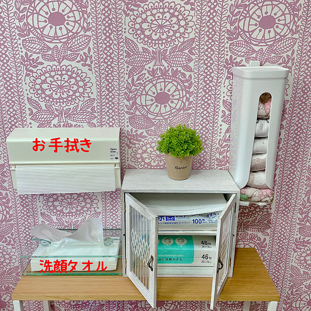 miyuさんの部屋