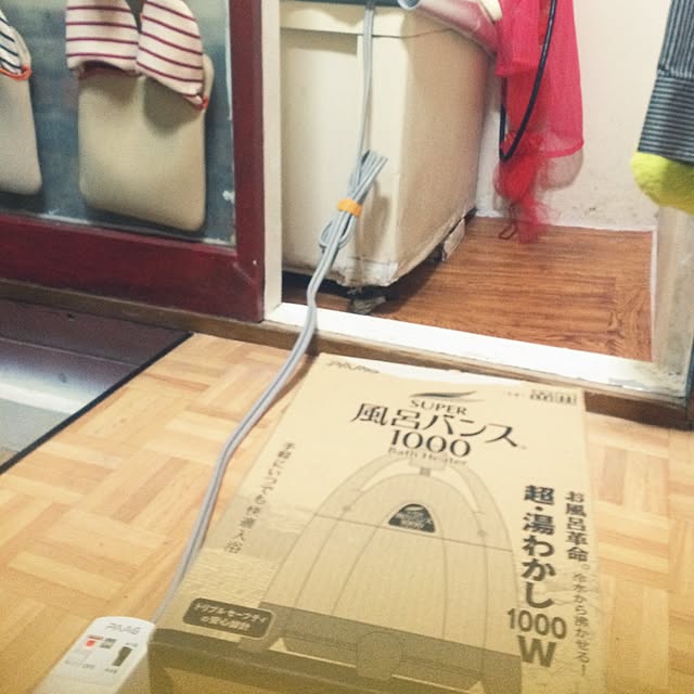 draxel3999さんの実例写真