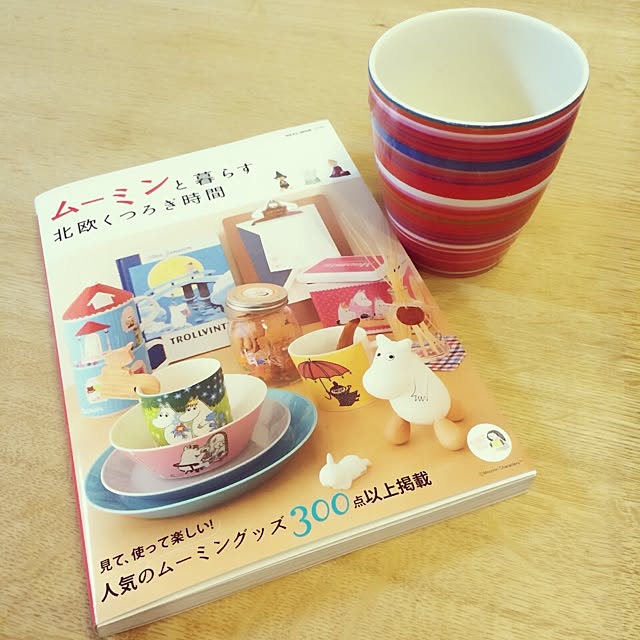 moca.xxxさんの実例写真