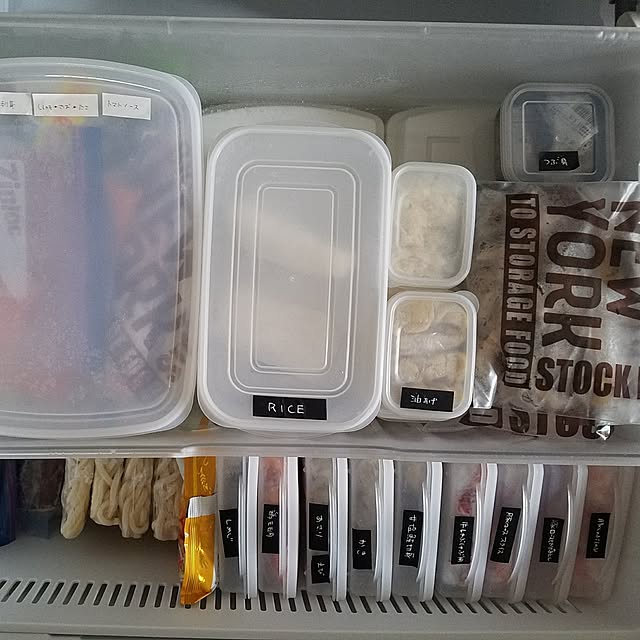 milk_tea_0206さんの実例写真