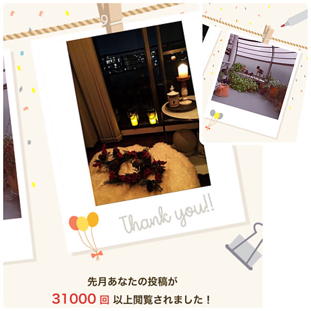HKSさんの実例写真