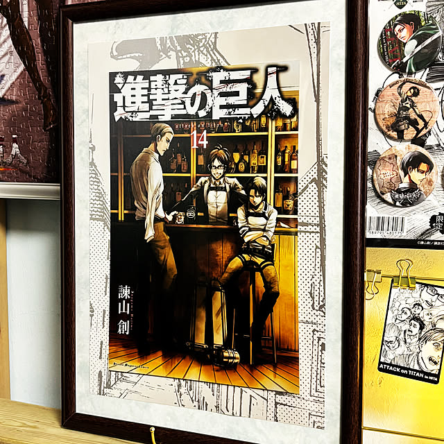 koshiregutyoさんの部屋