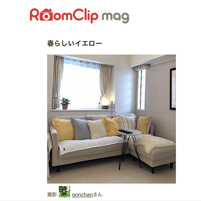 gonchanさんの実例写真