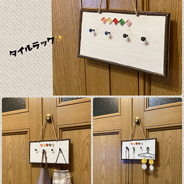 icietlaさんの実例写真