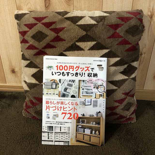 CoffeeHouseさんの実例写真