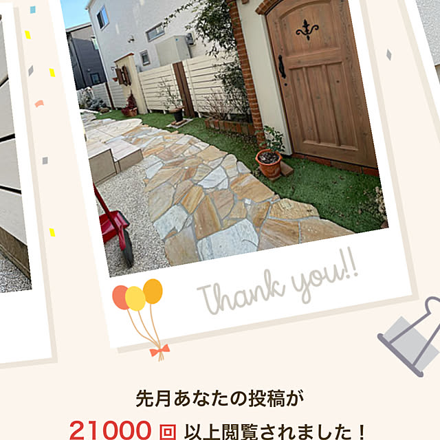 kuraさんの実例写真