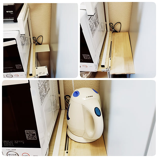 ytom999さんの実例写真