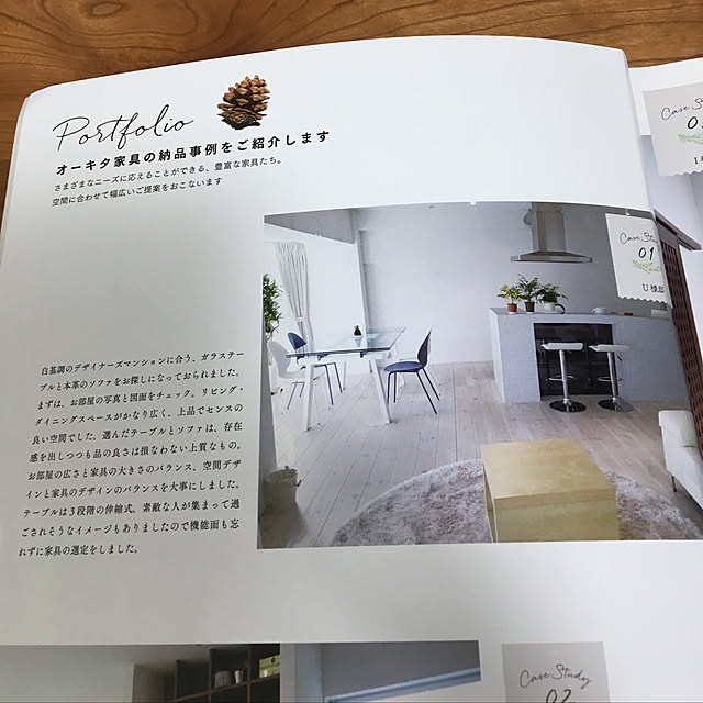 c.tさんの実例写真