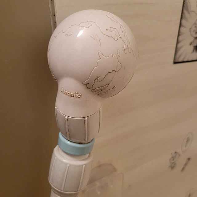 ANTENNAさんの部屋